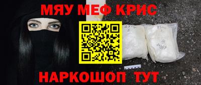 кокаин VHQ Кунгур