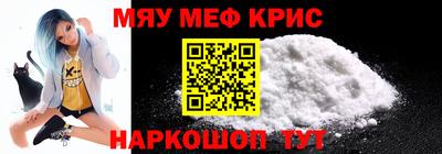 кокаин VHQ Кулебаки