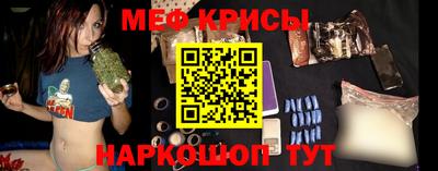 скорость mdpv Кумертау