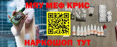 кокаин VHQ Кулебаки