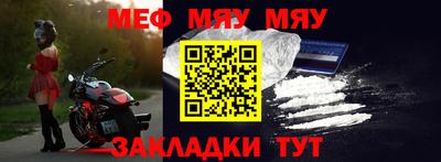 кокаин VHQ Кулебаки