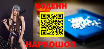 скорость mdpv Кумертау