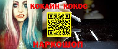 скорость mdpv Кумертау