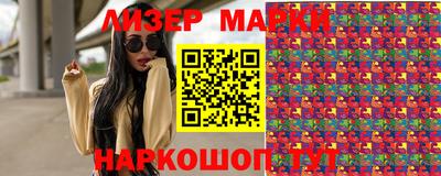 кокаин VHQ Кулебаки