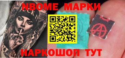 скорость mdpv Кумертау