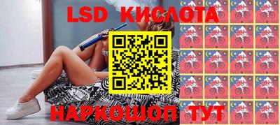 кокаин VHQ Кулебаки