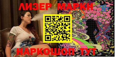 кокаин VHQ Кулебаки
