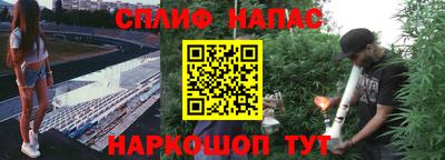 кокаин VHQ Кулебаки