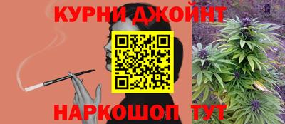 скорость mdpv Кумертау