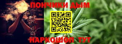 скорость mdpv Кумертау