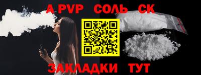 скорость mdpv Кумертау