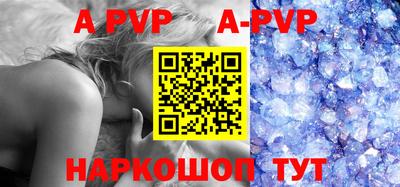 кокаин VHQ Кулебаки