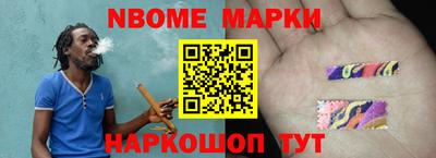 кокаин VHQ Кулебаки
