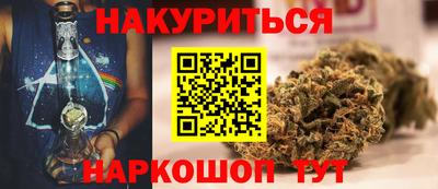 кокаин VHQ Кулебаки