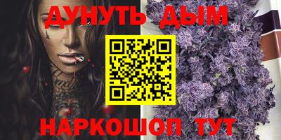 кокаин VHQ Кулебаки
