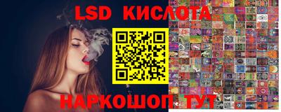 кокаин VHQ Кунгур
