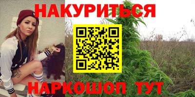 кокаин VHQ Кунгур