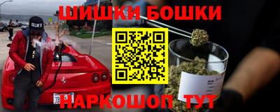 скорость mdpv Кумертау