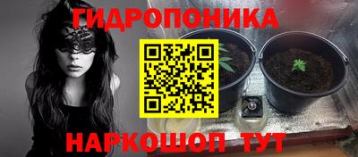 кокаин VHQ Кулебаки