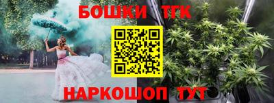 кокаин VHQ Кулебаки