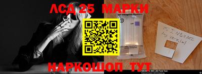 кокаин VHQ Кунгур