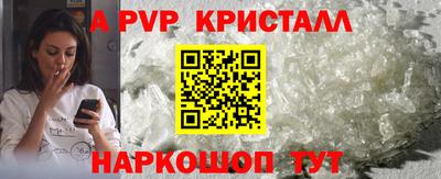 кокаин VHQ Кунгур
