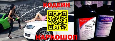 кокаин VHQ Кулебаки