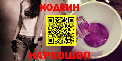 скорость mdpv Кумертау