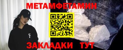 скорость mdpv Кумертау
