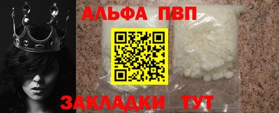 кокаин VHQ Кунгур