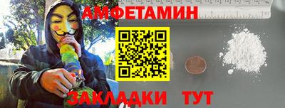 кокаин VHQ Кулебаки