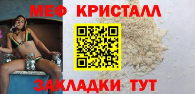 кокаин VHQ Кулебаки
