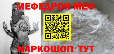 кокаин VHQ Кунгур