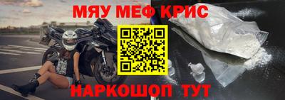 кокаин VHQ Кулебаки