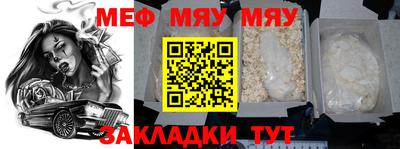 скорость mdpv Кумертау