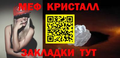 скорость mdpv Кумертау