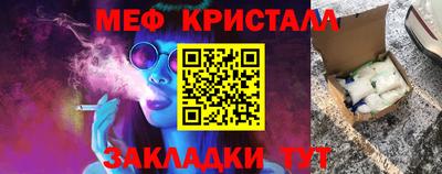 кокаин VHQ Кунгур