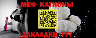 кокаин VHQ Кулебаки