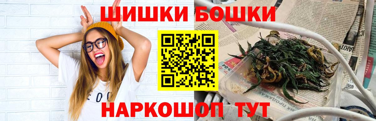 Канабис ГИДРОПОН Дедовск